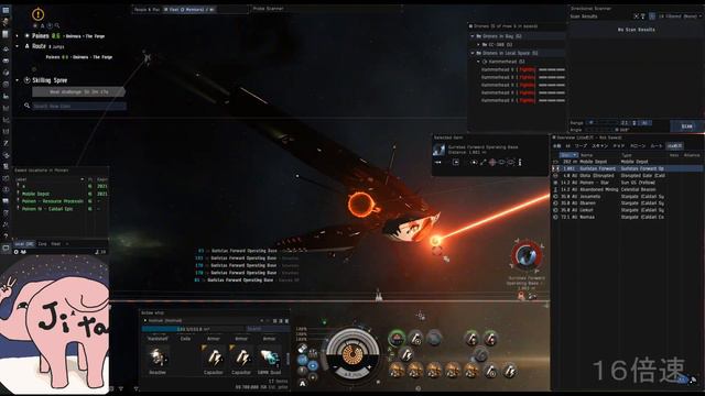 EVE Online - Guristas FOB Vedmak (solo) смотреть онлайн