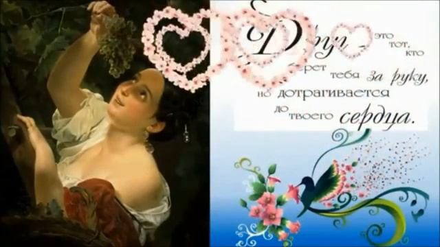 Сабина МустаеваС Днём Рождения!17 лет!
