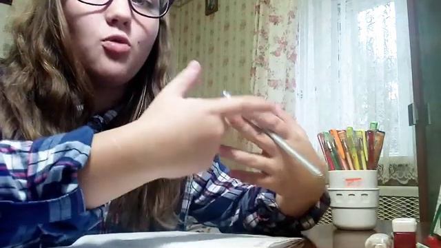 Упражнение 71 по русскому языку,6 класс,автор:Т. А. Ладыженская. смотреть онлайн
