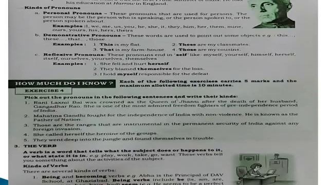 Std8-English-Grammar-Ch1-Revision1 смотреть онлайн