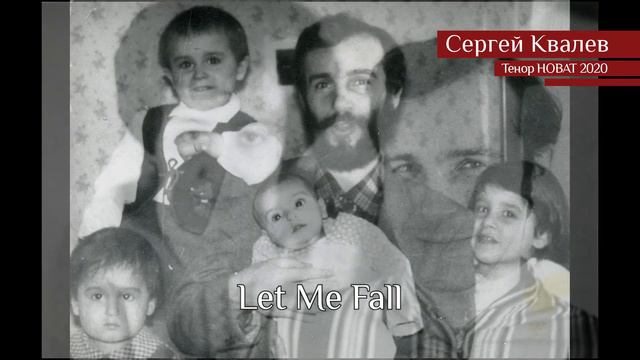 Сергей Ковалёв – Let Me Fall смотреть онлайн