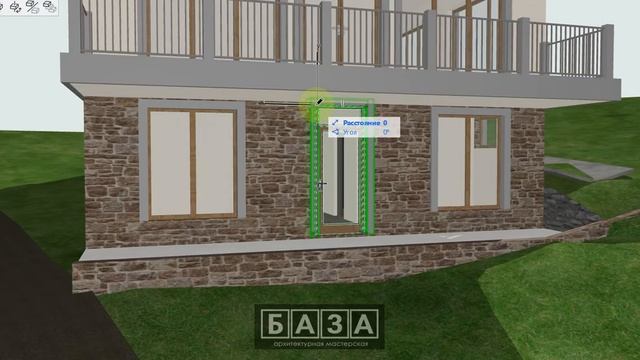 Зд виноградное вылет смотреть онлайн