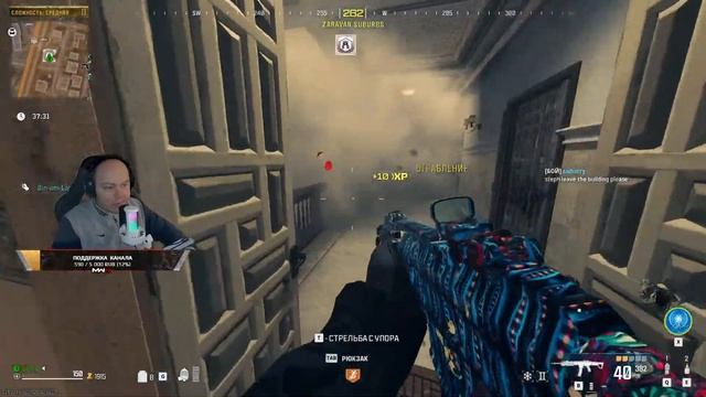 MWZ - СОЛО В ТРЕТЬЕ ЗОНЕ - АКТ 2 и АКТ 3 Миссии. Записываю Футаж #mwz #mw3 #cod