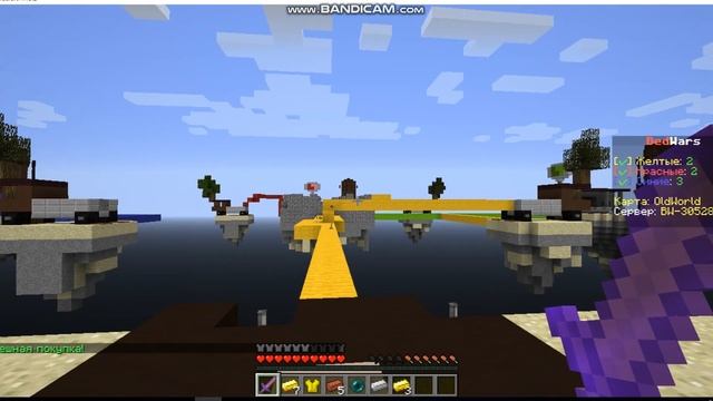 Играю на сервере, в майнкрафт, версия 1.13.2 ссылка на айпи в описании. смотреть онлайн