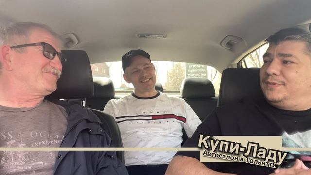 LADA NIVA TRAVEL ДЛЯ КЛИЕНТА ИЗ САМАРЫ. МАКСИМАЛЬНАЯ КОМПЛЕКТАЦИЯ. смотреть онлайн