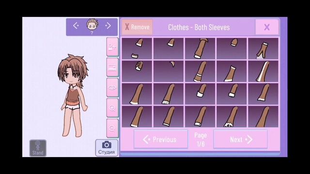 «туториал по парням» Gacha Nox 1 часть смотреть онлайн