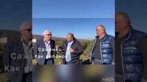 Фундуководство