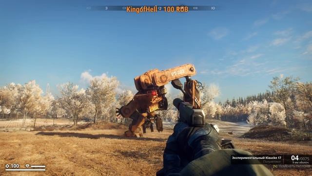 generation zero Разрушительное ранчо. Краук 17. Шанс прока на грани погрешности. смотреть онлайн