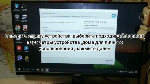 Фальцовка: творчество и практика