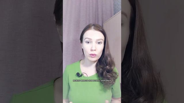 Как подготовить старшего ребенка к появлению брата или сестры? смотреть онлайн