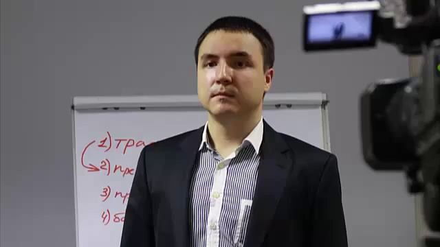 Как и зачем жить. Заговоры на получение денег смотреть онлайн