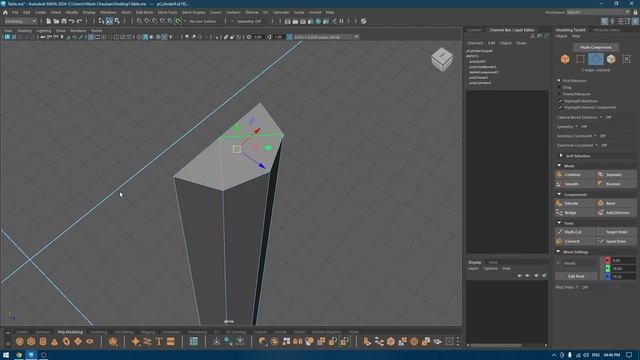 Maya 2024 Tutorial - Furniture Table Modeling in Autodesk Maya 2024 смотреть онлайн