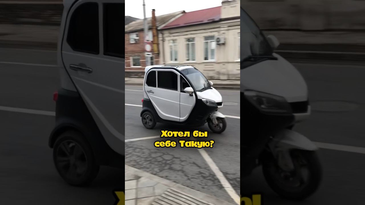 Можно целый арбуз в багажник положить! #shorts смотреть онлайн