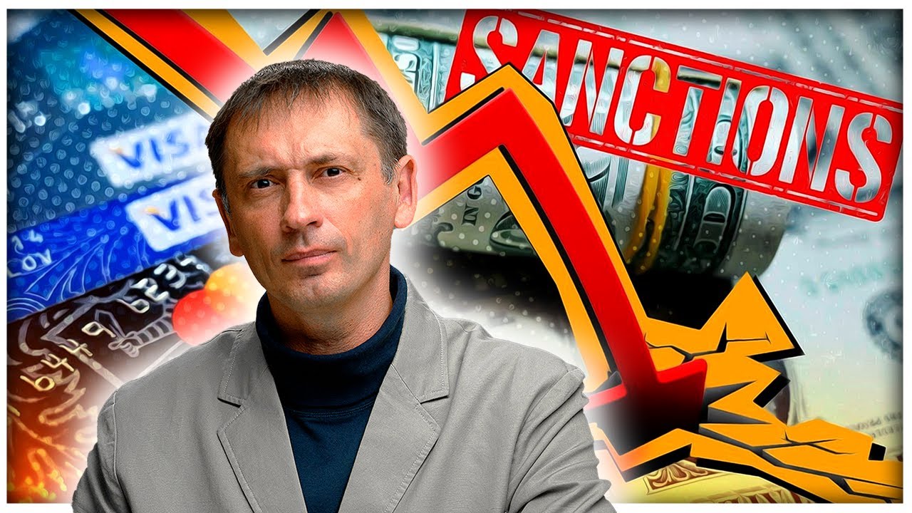 Наконец! Выход России из МВФ | Кому Россия платит? | AfterShock.news