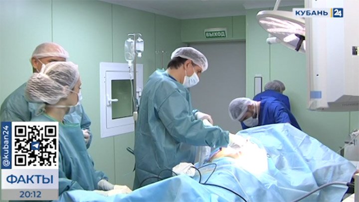 Краснодарские хирурги ККБ № 2 вернулись из Донецка