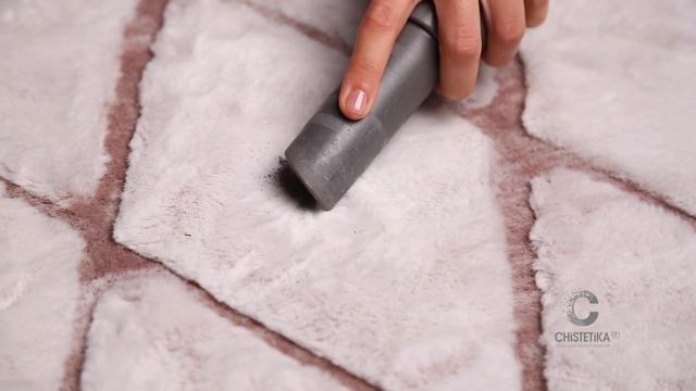 Как удалить пятно от земли с ковра Vivica смотреть онлайн