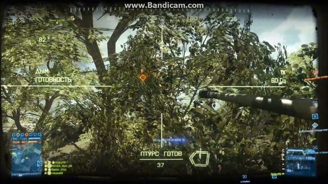 Battlefield 3 / B2K: Два эпизода смотреть онлайн
