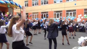 «Давай прогуляем школу...» Танец на 1 сентября.