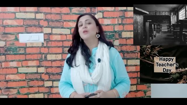 Anchoring Script for Teachers Day |शिक्षक दिवस मंच संचालन |Teachers Day Anchoring script in Hindi смотреть онлайн