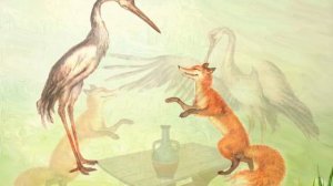 Лиса и журавль. Сказка