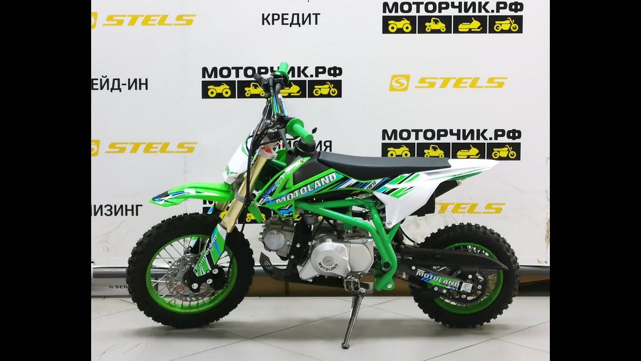 Мотоцикл MotoLand Кросс CRF 10 смотреть онлайн