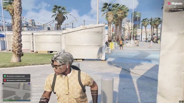 ТОП ФИШКИ НОВИЧКАМ В GTA 5 MAJESTIC RP - ЛАЙФХАКИ МАДЖЕСТИК РП смотреть онлайн