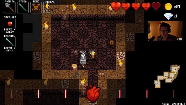 PauseChamp | Crypt of the NecroDancer смотреть онлайн