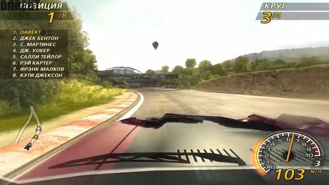 ?FlatOut 2. Прохождение на автомобиле "Scorpion". #29 смотреть онлайн