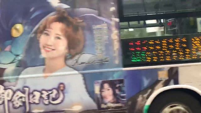 三重客運(806路線)DAEWOO BS120CN 185-FZ