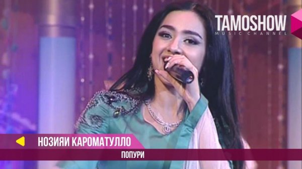 Нозияи Кароматулло - Попурри / Noziya Karomatullo - Medley