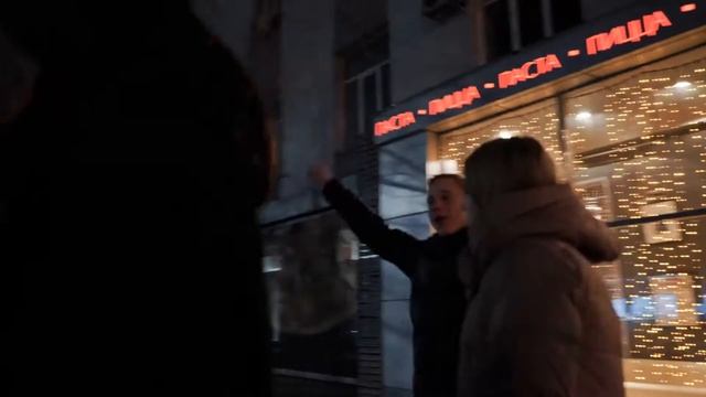 Безопасность дорожного движения смотреть онлайн