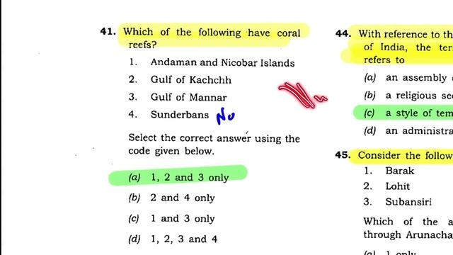 2014 Civil Services Prelims| General Studies | Srijan India смотреть онлайн