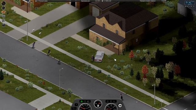 Project Zomboid. На поиски "РЕДКИХ" предметов ( ͡° ͜ʖ ͡°) смотреть онлайн