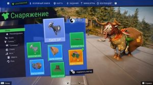 КОЗЁЛ ПЕТУХ И ЯЙЦО БОГА ( Goat Simulator 3 )