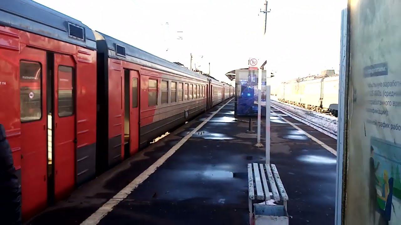 ЭД4М 0095/0136. Перегон : Шиферная - Воскресенск. смотреть онлайн