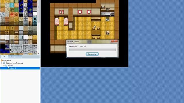 Rpg Maker VX Ace[MV] урок 24 - Создание архива с игрой (ЧИТАЕМ ОПИСАНИЕ) смотреть онлайн