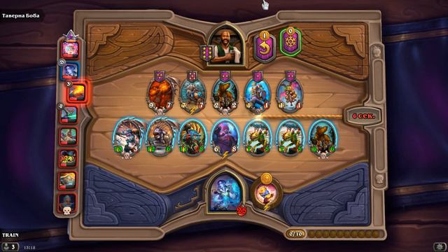 Hearthstone Battlegrounds #3 ("Гайд" по Элизе на мурлоках! ) смотреть онлайн