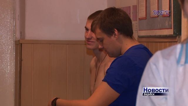 Как Сделать с Пользой