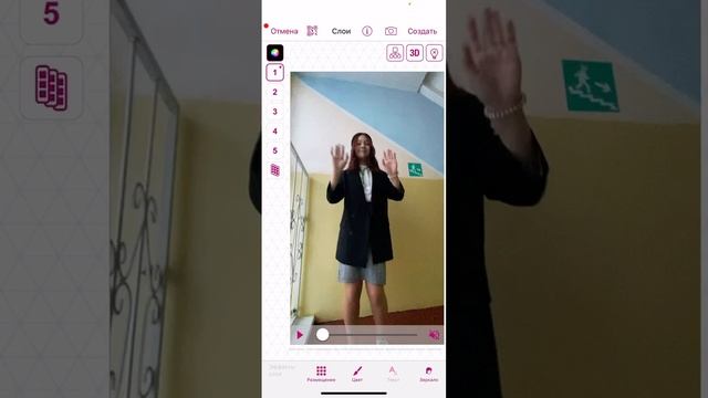 как использовать коды в видео стар? как наложить колоринг? ОТВЕТ ТУТ смотреть онлайн