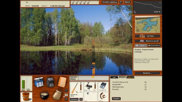 Много зачетной рыбы на Озере. Русская Рыбалка. смотреть онлайн