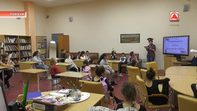 Внеклассная работа в ДШИ. смотреть онлайн