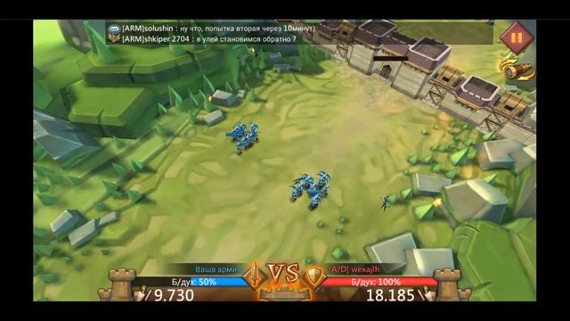 Как легко пройти Одиночку в Дуэли Королевств (КВК) Lords Mobile смотреть онлайн