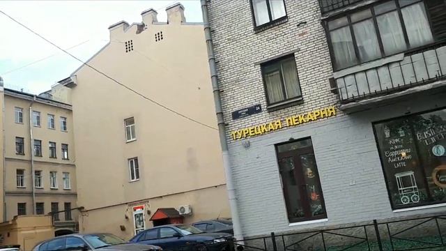 Вкусная Магия