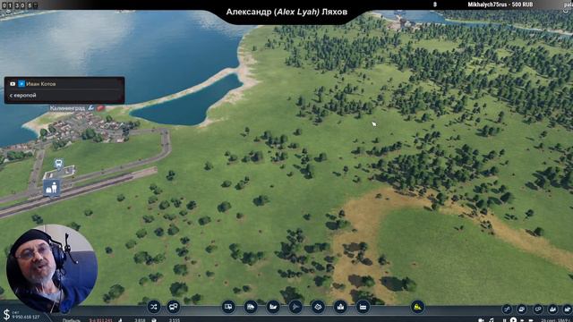 Transport Fever 2 / Россия # 2 смотреть онлайн