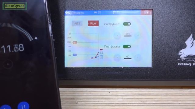 ?Полный обзор 3D принтера FlyingBear GHOST 3.0 смотреть онлайн