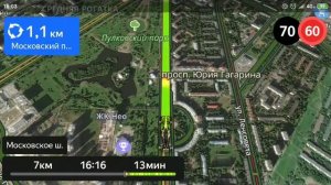 Яндекс.Навигатор - 7 выпуск - Поездка на машине по Яндекс навигатору