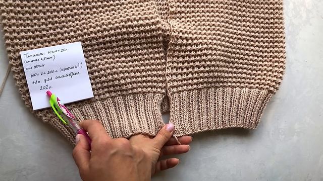 Вяжу кардиган. Анонс и 1-я Часть мастер-класса по осеннему кардигану спицами! смотреть онлайн