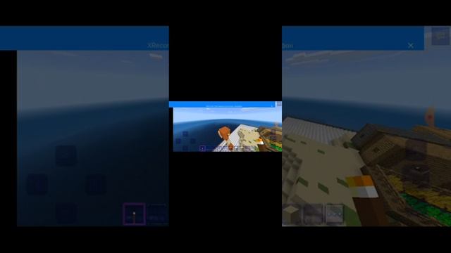 туториал как сделать из песка и из факелов прикольный ковер ❤❤❤ смотреть онлайн