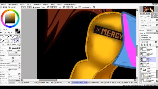 Panificatie Undertale "Chara and Frisk"/ Понификация Undertale "Чара и Фриск" смотреть онлайн