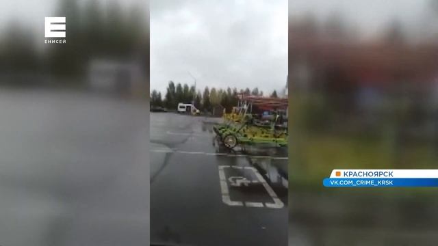 В красноярском ЦРСП на острове Татышев прошли обыски смотреть онлайн